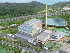 김해 자원순환시설 현대화 본격화