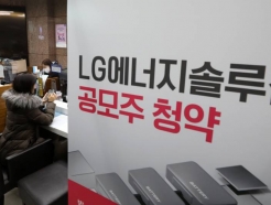LG  ڳס  '450% ' 
