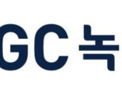 GC<strong></strong>, ۳  737 ޼  47%