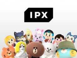 'IPX' 7   ,  IP ôѴ