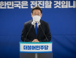 '이재명계' 박홍근 민주당 원내대표 선출에... <strong>이스타코</strong> 급등