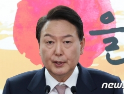 尹 당선인, 이번에도 파격 대신 '실력·민생·협치' 택했다