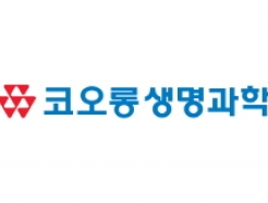 <strong>코오롱생명과학</strong>, 7200억원 규모 인보사 기술수출 성공