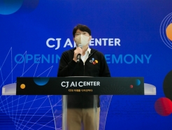 <strong>CJ</strong>, AI센터 공식 출범…애플·페북 출신 센터장 필두로 개혁 나선다