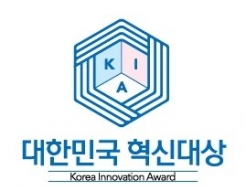 Ͻƿ, 2022 ѹα Ŵ(Innovation Award) 