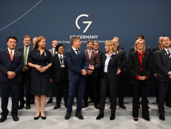G7, ź  ù ǡ"2035 ºι źҹ "