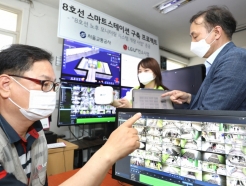 LGU+, 서울 지하철 8호선에 '지능형 CCTV·3D맵' 구축