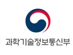 한국인 전문가 2명, 국제전기통신연합 연구반 의장단 진출