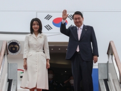 尹 대통령, 나토 정상회의 참석차 출국…다자외교 데뷔전
