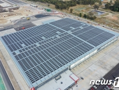 <strong>LG</strong>전자 태양광사업, 12년만에 역사속으로…인력 재배치 완료