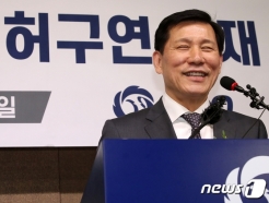 허구연 총재, 서울대 '드림 투게더 마스터' 재학생들과 잠실 경기 관람