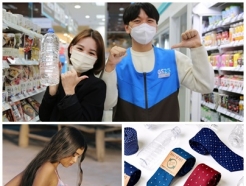 "페트병 18개로 유니폼 한 벌 만든다"…중국산 품질이 더 좋은 이유