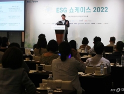 "대기업 ESG 노하우 배운다"…ESG쇼케이스 참여 중견·중소기업 '열공'