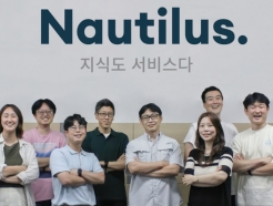 웹툰으로 공부한다…카카오가 반한 '이만배', 34.5억 투자유치
