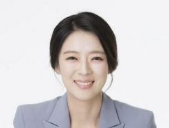 배현진 의원, '일본식 문화재 용어 전환' 토론회 개최