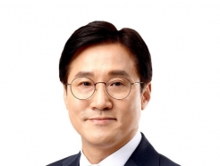신영대 의원, '신재생 에너지' 정책 토론회...신재생 이격거리 논의