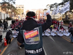 툭하면 국민 볼모로 불법 점거 파업…노조가 지지 잃은 이유