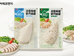 [신상품라운지]<strong>마니커</strong>에프앤지, '우유숙성 닭가슴살' 출시