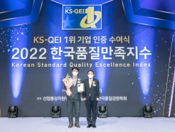 <strong>KCC</strong>׷, ѱǰ 9 ι 1 