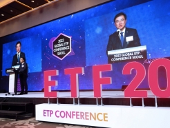 'ETF 20ֳ' պ ̻ "MZ̺θ 뺰 ǰ ʿ"