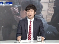 [Ŀͺ ȭ] ȣ <strong>굹</strong> ǥ Ƹٿ   ϴ   ÷  <strong>굹</strong>