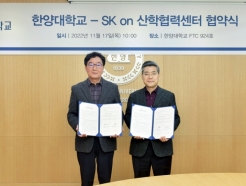 SK, Ѿ롤  ͸ '¼' 