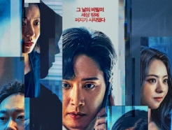 <strong>아센디오</strong>, 영화 '유포자들' 북미 동시 개봉 확정 "글로벌 행보 주목"