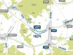 지하철 7호선 남성역 일대 '공공복합시설'…지구단위계획 수립