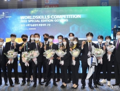 韓 '국제기능올림픽 대회' 종합 2위…"IT 직종에서 강세"
