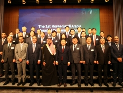 한국테크 "서보산업과 한·사우디 주택협력 세미나 참석"