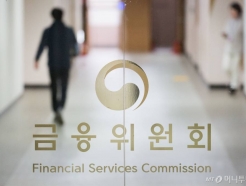 신한·삼성·BC카드 등 8곳 데이터 전문기관 예비 지정