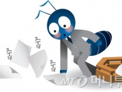 ' D-'   븰?  ġο