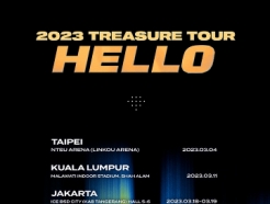 YG 트레저, 아시아 투어 홍콩 공연 추가 확정