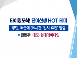 [Ÿ ] - п  밨 '' <<strong></strong>>