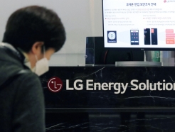 LG ְ ''"츮 Ǯ"  