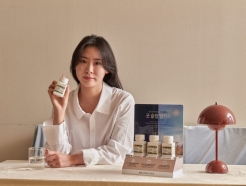 한국암웨이, 수면 건강 신제품 '굿 슬립 밸런스' 출시