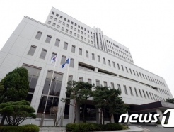 '빗썸 관계사 횡령 증거 인멸 시도' 임원에 징역 1년6월 선고