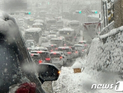 눈 오는 날 교통사고 18%↑…오전 7∼10시 사고 가장많다