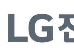 <strong>LG</strong>전자, 가전은 역시 <strong>LG</strong>...올해 이익성장 전망-KB證