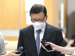 [단독]'계열사 부당지원' 징역 10년 박삼구, 항소심 도중 보석으로 석방