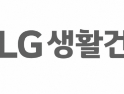 영업익 반토막에 성과급 '460%→100%'…<strong>LG</strong>생건 직원들 '부글'