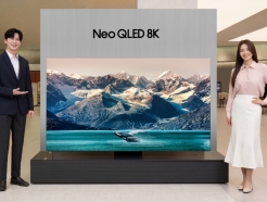 Ｚ  Neo QLEDOLED TV ̸  Ÿ  