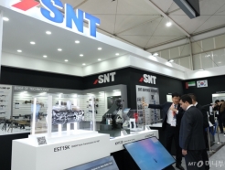 <strong>SNT</strong>׷, ߵ   ...'IDEX 2023' 