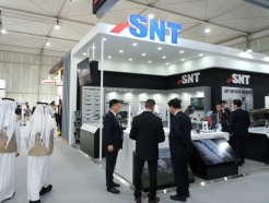 <strong>SNTƼ</strong><strong>SNT</strong>߰, 'UAE IDEX 2023'  ߵ  