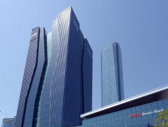  <strong>BNK</strong> ȸ , 濵  '<strong></strong>' 