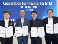 KT, ŰơްŬ 5G Ưȭ  