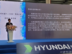 [단독]HD<strong>현대</strong>, '굴삭기 쓴맛' 본 중국에 독자 로봇공장 설립