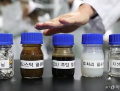 폐플라스틱 연간 960만t…아직도 한국은 '손'으로 골라낸다