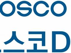 <strong>ICT</strong>, <strong></strong>DX  桦" ȯ "