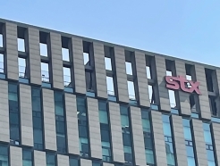 <strong>STX</strong>, 硤ؿ и... '<strong>STX</strong>׸' 